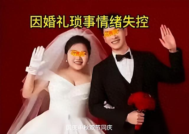 新郎婚礼跳河后续！身份曝光：西安教师，父母务农掏空家底