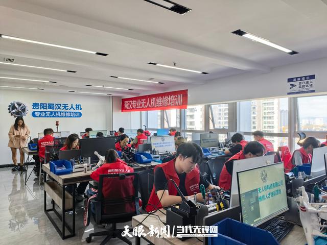 无人机维修培训助力低空经济发展 | 访贵阳蜀汉无人机科技负责人晓闾