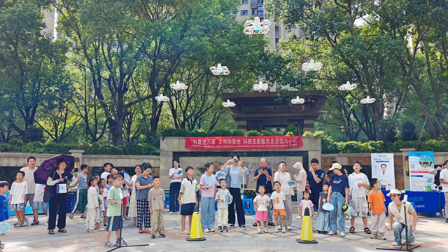 科技与健康同行 宁德科协“科普进万家”活动惠及社区