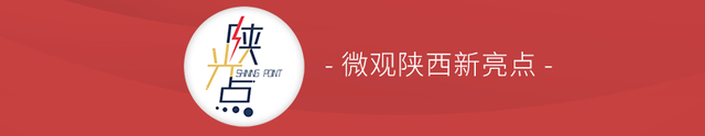 5年前带防潮垫，如今要空调帐篷！陕西露营的消费升级有多野？