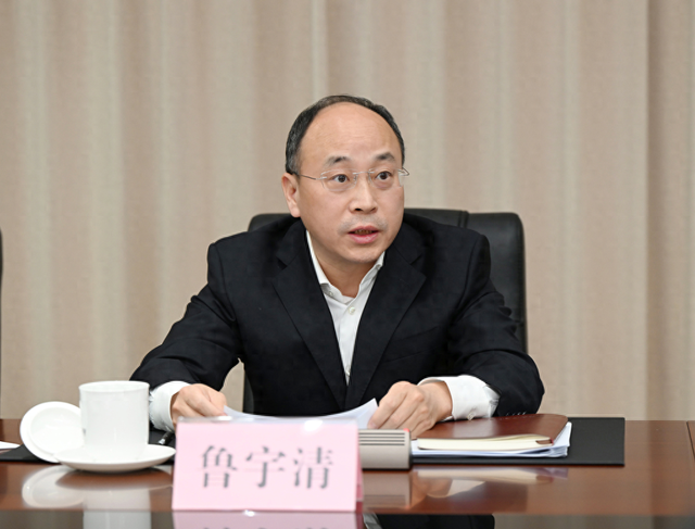 经济开发区管委会是什么单位（武汉东湖新技术开发区管委会主任鲁宇清）