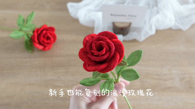 玫瑰花叠法（扭扭棒复古玫瑰教程手把手教你做永不凋谢的浪漫花束）