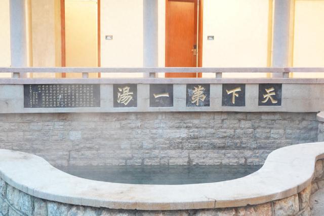 天气转冷，安宁“天下第一汤”温泉试运营受热捧