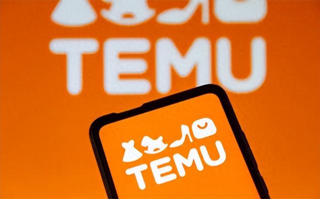 Temu 严查卖家资质，卖家或面临连坐重罚！