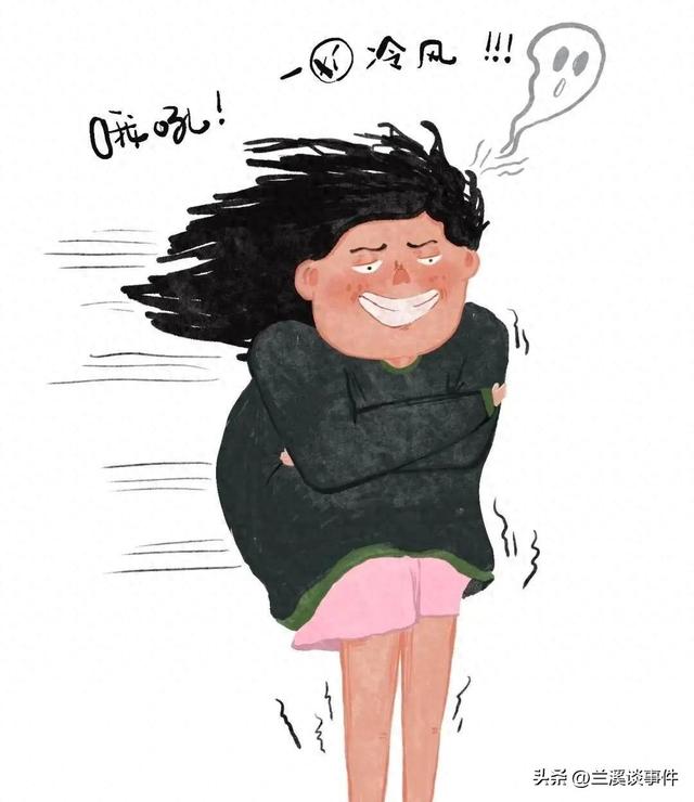 天气反差大的幽默说说（天冷了这样发）