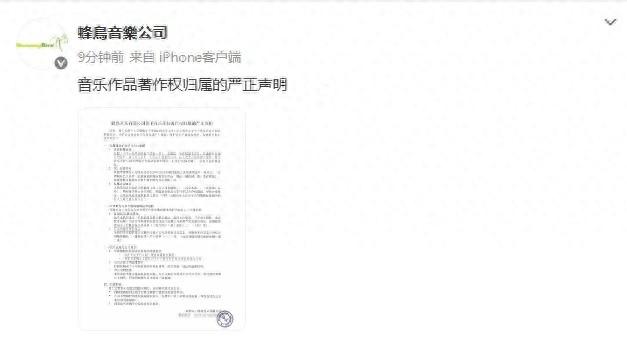 邓紫棋泡沫歌词（被要求48小时内删除泡沫等歌曲邓紫棋回应了）