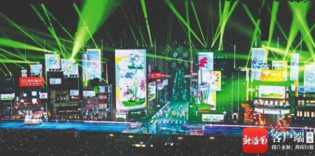 文化周刊 | 在海南，解锁跨年新玩法