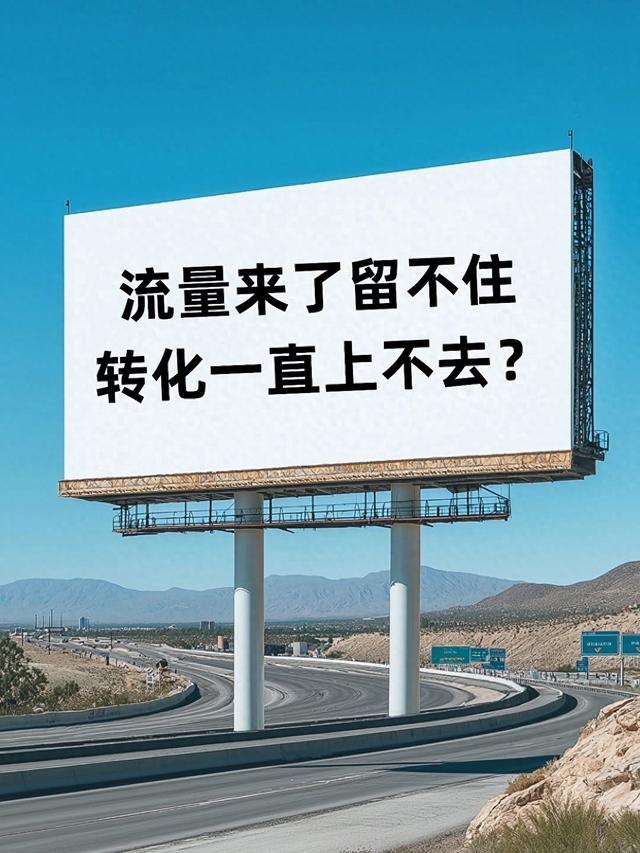 短视频seo获客系统（专业的AI驱动的短视频SEO精准获客）