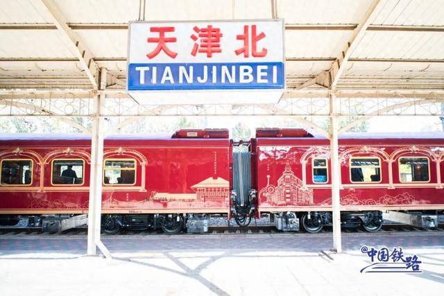 快乐花园app下载地址（首次载客运行12306可购票旅客上车像穿越）