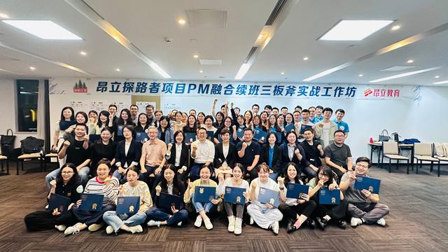 2026年资深企业AI转型企业如何打造高效文化共识