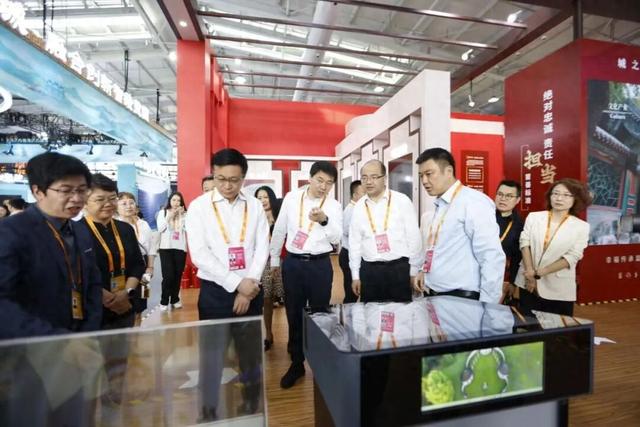科技赋能文旅文博 创新助力文化传承——广安集团参展“2024年中国国际服务贸易交易会”