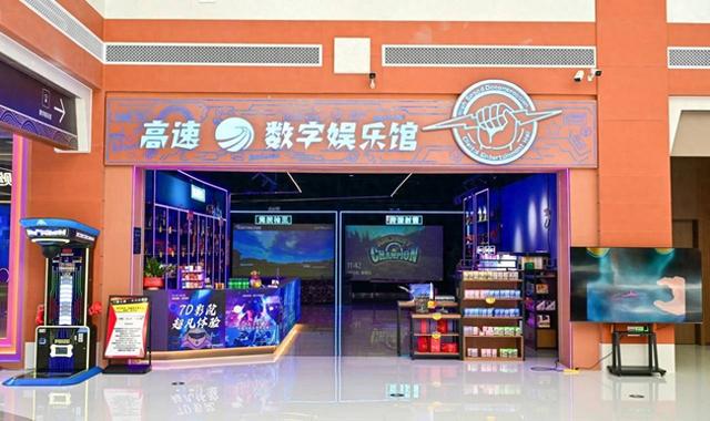 福建7处高速服务区完成“福文化”主题改造