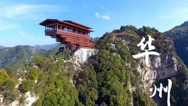 【地名由来】藏在秦岭深山中的宝藏地——金堆镇