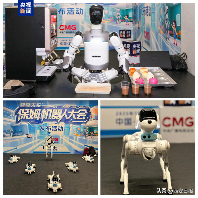 智享未来，我们离“赛博养老”还有多远？