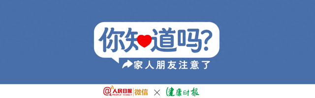 20cm的蛋糕是几寸（5个不起眼的习惯）