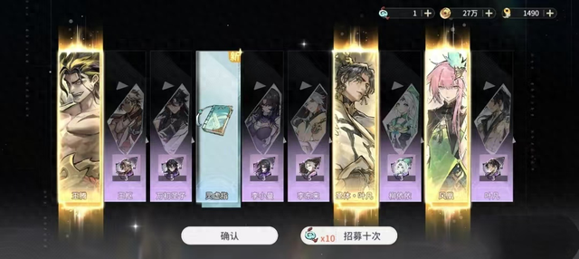 梦幻遮天手游礼包大全（遮天凡尘一叶8月全网最全最新兑换码汇总隐藏福利分享）