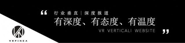 玩洽苹果版本叫什么（盘点｜Quest系列全年龄段20款VR游戏推荐）