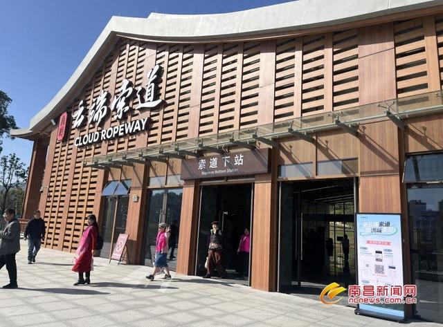 3000名“体验官”畅享云端赏景之旅