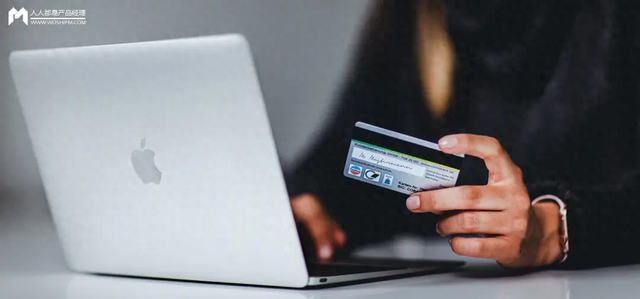 支付网站建设（图解支付账务系统核心设计）