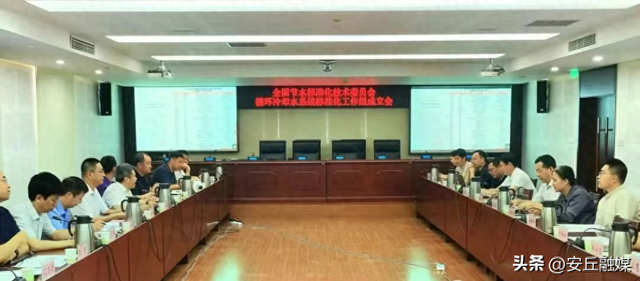 “国字号”工作组秘书处落户潍坊安丘