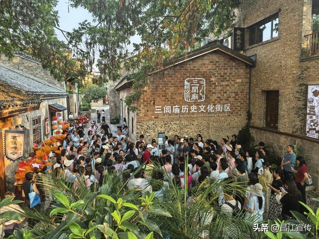 周六见！三闾庙开街活动抢先看