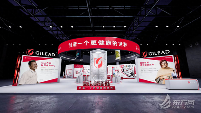 进博会｜这位“老友”将携明星产品首秀 多款“进博宝宝”实现从展台到病房