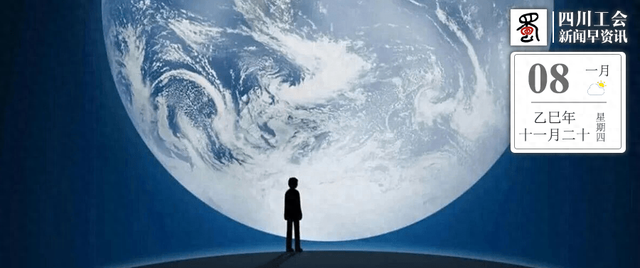 微信宣布：将停止这项服务