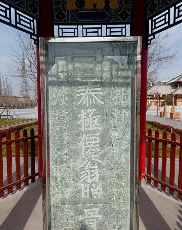 河南有一件很“扯淡”的文物，因内容过于离奇，至今仍是未解之谜