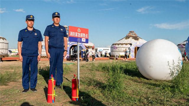 锡林郭勒消防坚守一线守护那达慕安全
