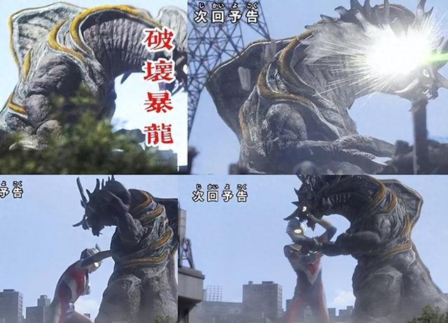 奥特曼格霸王龙打架（霸王龙跟狮子打架谁会赢这种问题都写进书）