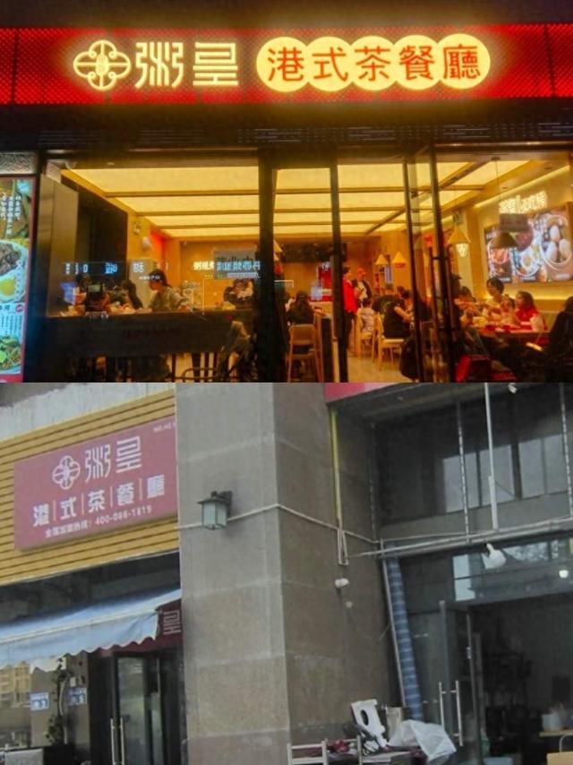 一批AI“照骗”正在入侵餐饮业
