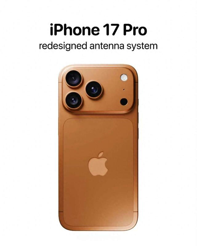4600！iPhone16Pro价格迎来新低 17Pro升级曝光 版本很特殊