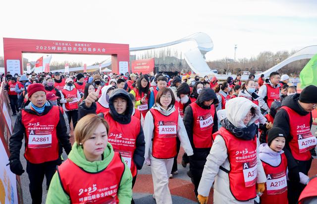 冬日徒步活力满满