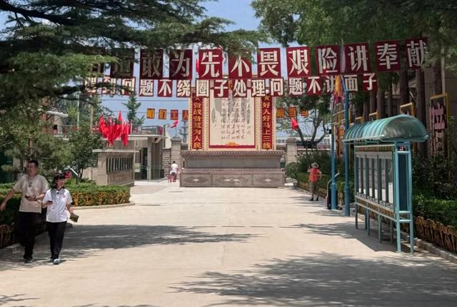 莱芜709文化产业园开园纳客,山东文旅集团打造“红色文旅新地标”
