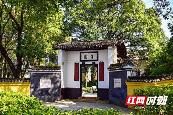 湖南红色记忆⑪丨株洲李立三故居：在这里读懂革命战士的传奇人生