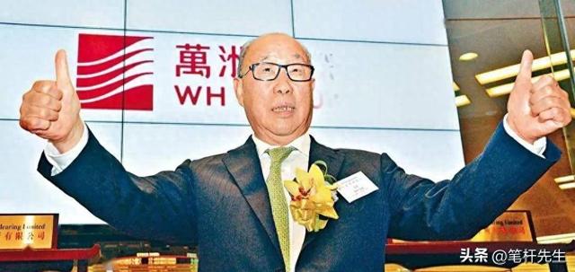 损中利美！转移资产、包养情妇，千亿国民企业其实早被美国控股
