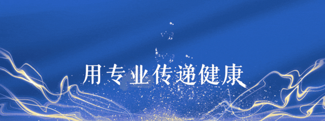 减肥“黄金30天”马上开始，减重医生：三伏天体内湿气最容易排出