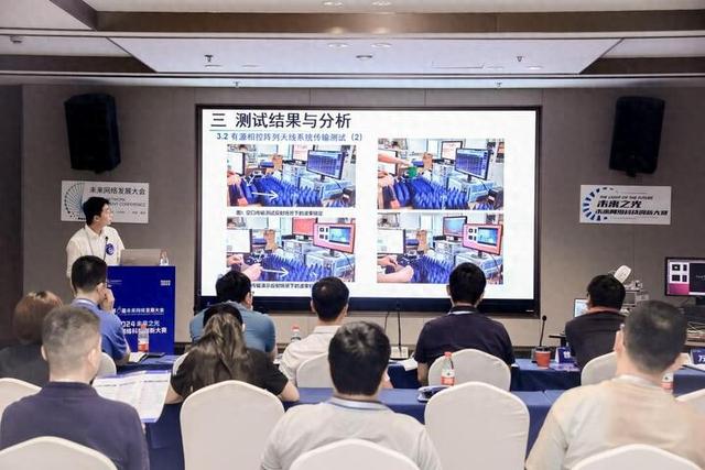 15支创新力量火热集结！2025未来之光——未来网络科技创新大赛决赛即将召开