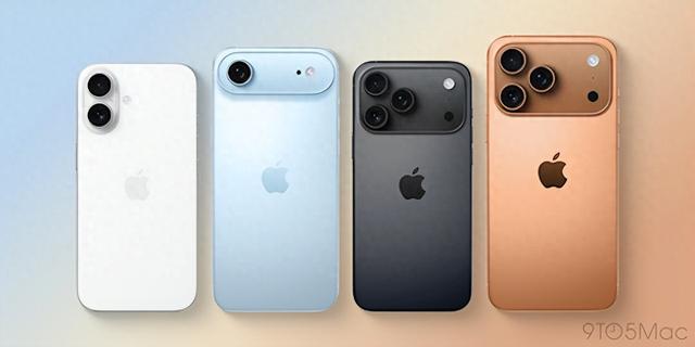 钛没了！iPhone17系列，已无秘密