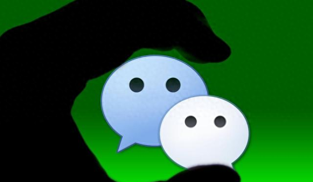 微信出现大范围木马病毒传播，多人损失严重	，赶紧看看你中招了没