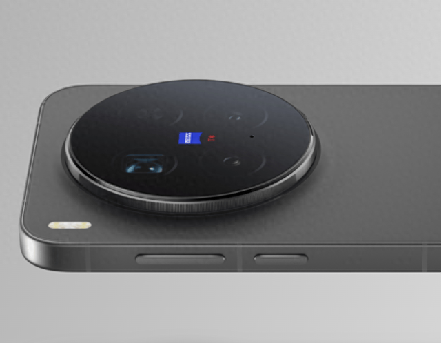 vivo X300 Pro正式发布，起售价5299元