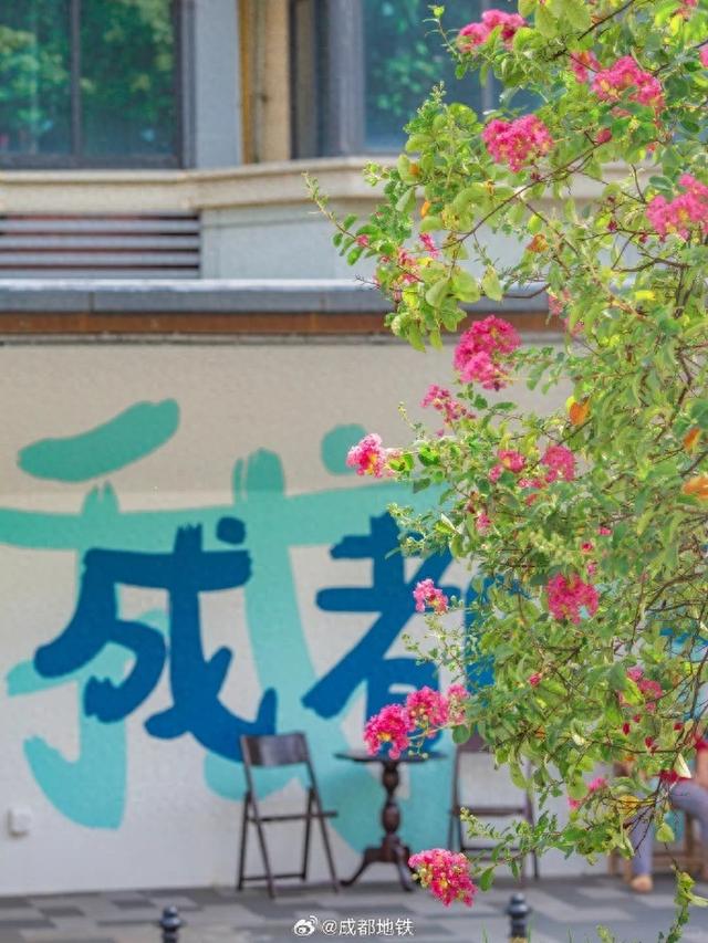 三线直达！来逛一哈这条Gai~