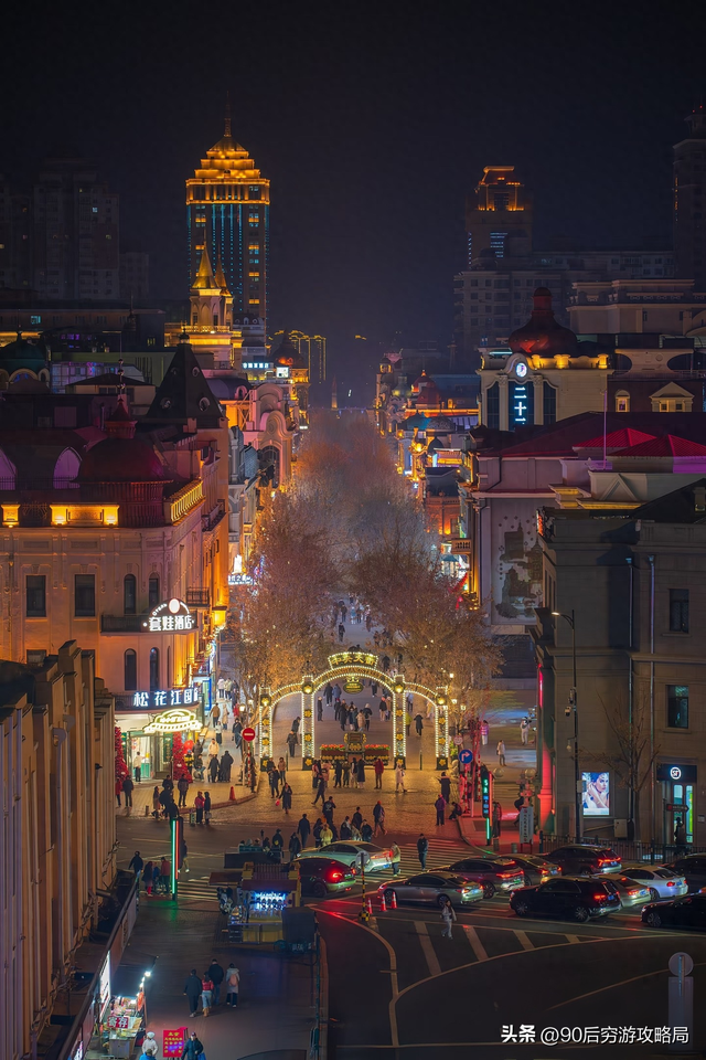 深圳出发！2000元预算玩转东北冰雪世界，5天4夜攻略带你嗨翻天！