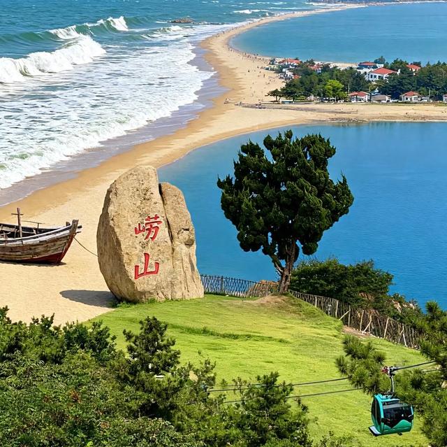 我是上海人，旅游景点崂山，觅天洞窄还黑，爬山得穿防滑鞋