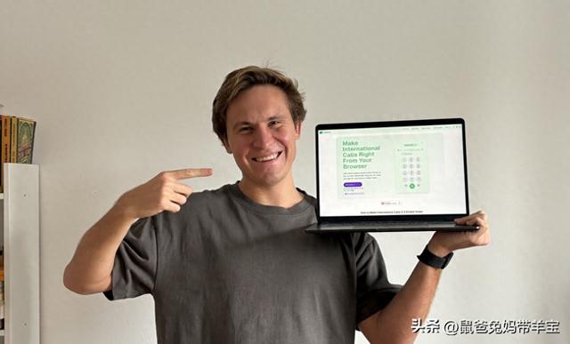 类似seo排名赚（海外赚钱案例他用一个周末做了个Skype替代品）