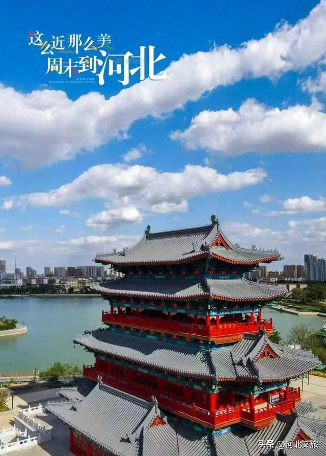 看杂技、吃美食、游运河、赏风景……沧州，远比你想象得更精彩