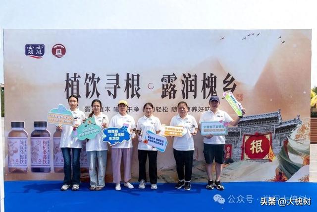 植饮寻根 露润槐乡洪洞大槐树景区孝德文化节不一样的体验
