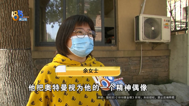 奥特曼兄弟第二季游戏（奥特曼演出突然通知小朋友的光灭了）