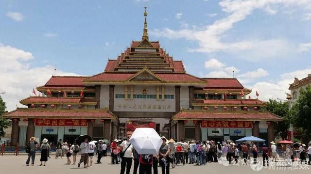 瑞丽：多元文化交融释放文旅魅力