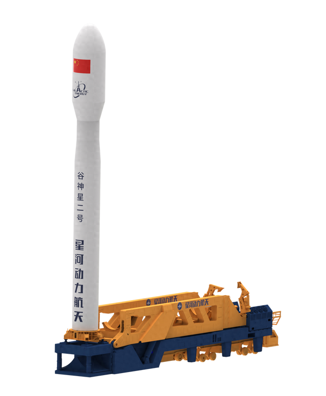系列地面试验成功！谷神星二号运载火箭首飞进入倒计时！